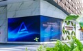 AIDC 进入系统化发展阶段:电网协同、验证升级与全球合规