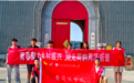 青荷筑梦乡村行:执青春之笔,答振兴之问 ——山东工程职业技术大学交通学院“青荷筑梦队”2026年暑期“三下乡”纪实