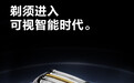 往复式剃须刀:胡茬硬用户看这篇就够了