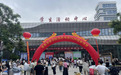 从“新”出发 以“技”立身 常德技师学院喜迎2026级新生