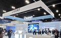 海信旗下纳真科技通过港交所上市聆讯 AI产业再布新局