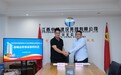 北京中韧智建工程科技有限公司与江西中煤建设集团有限公司签署战略合作协议