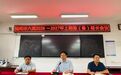 信阳市第六高级中学:明晰备课新要求 聚力教研促提升