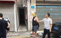 【强治理 护民安 促发展】武陵公安破获一起破坏计算机信息系统案