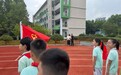 督导护航 赋能新学期——庐阳区第十责任区专职督学深入合肥安三小大杨分校把脉开学工作