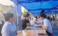 2026年自治区政策宣传月专项活动在阿克苏启动