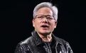 英伟达CEO黄仁勋将亮相G20,AI交易能否延续强势
