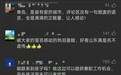 从海浪里的“平民英雄”到全城接住“逐梦人”:青岛把城市温度写进日常