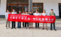 乡贤不忘桑梓情 捐资助学暖人心——滨海县五汛镇举行升学资助活动