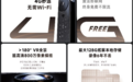 2026老房换智能锁选购指南:旧门改造适配与安防升级