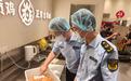 分类施治增效能、严管善治见真章 ——南京市栖霞区市场监督管理局持续推进网络餐饮整治走深走实