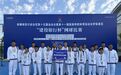 宁波援疆教师带队首获自治区网球八强 刷新阿克苏地区最好成绩