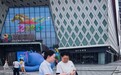 普及反假知识 守护“钱袋子” 广发银行郑州航海东路支行赴盛华里商场开展反假币宣传活动