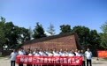 追寻红色足迹 凝聚奋进力量 邮储银行宝应县支行开展红色教育主题党日活动
