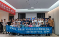 湖南尚品智控多位工程师获 KNX 国际认证,赋能长沙高端全屋智能装修