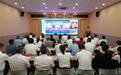 聚焦健康防疫与意识形态 中山部署秋季开学前后校园安全工作