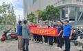 西乡街道在大铲湾片区开展爱国卫生专项行动 筑牢重点区域病媒防控屏障