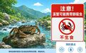 久咳胸痛查不出原因 警惕肺吸虫作祟