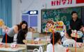 欢迎回家!第二届“骐骥嘉年华”开幕——西安高新区第五十小学用一场狂欢 定义教育最美的模样