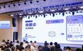 “3+5+AI+”再进阶 龙岗全力打造企业服务新范式