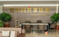 玉石直播创业如何起步?新疆和田玉老郑家从一场“不敢露脸”的首播打开新局