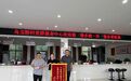 全村护一人!村民凑了6万多善款,每笔转账都藏着暗号