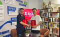 汕头市澄海区溪南东社造纸厂正式上线SCRM客户管理系统