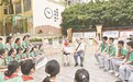 江西省大中小学同上一堂“长征大课” 弘扬伟大长征精神