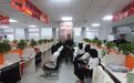 宜春公安端掉3个贩卖公民信息窝点,当场抓获63人,查扣设备120余台