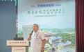 强化诊疗规范学习 夯实医疗质量根基|济南南郊医院开展全集团18项医疗核心制度专项培训