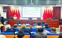 医社协同绘就心灵暖阳 聊城打通精神障碍社区康复暖心通道