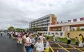 优化教育布局 扩容优质学位 安徽省休宁县海阳四小迎来首个开学季