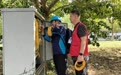 中国移动黄山分公司优质服务守护开学季