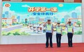 开学季护航平安路 宝鸡交警上好交通安全“开学第一课”