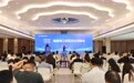 120多家企业、20余所高校同时现身,湘江新区这场对接会到底在“对”什么?