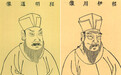 王杰:兄长的春风——程颢对程颐的启蒙之路