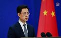 普京称愿意将中俄两国免签政策永久化,中方回应