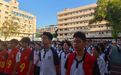 绵阳市中小学:形式多样举行开学典礼 书写绵州教育崭新篇章