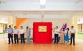 “一校多点”格局全面形成 龙岗特教迈入高质量发展新阶段