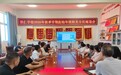阳光分班 筑梦启航——定远县能仁学校举行2026秋季阳光分班活动