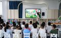 射阳县扎实开展2026年秋学期“开学第一课”主题教育活动