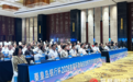 2026首届环渤海皮皮虾烹饪技能邀请赛在秦皇岛圆满收官