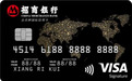 新加坡旅游办什么的信用卡?招商银行Visa全币种国际信用卡亮点一览