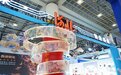 河北出版精品IP亮相第16届中国国际数字出版博览会