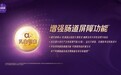 优博瑞霂怎么样?解码婴幼儿配方奶粉的科学选择
