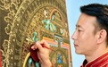 融勉唐钦泽两派精髓,吉他加以匠心绘就传世热贡唐卡