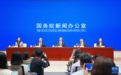 国新办发布会解读“十五五”体育强国建设“任务书”