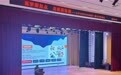 苏州太平街道:“开学第一课”织密青少年安全防护网
