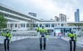 开学日“赛博学长”上岗!人形机器人亮相南京校园送学岗