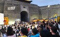“文旅+电影”点亮古城夜色 “北城月下·光影夜话”圆满收官